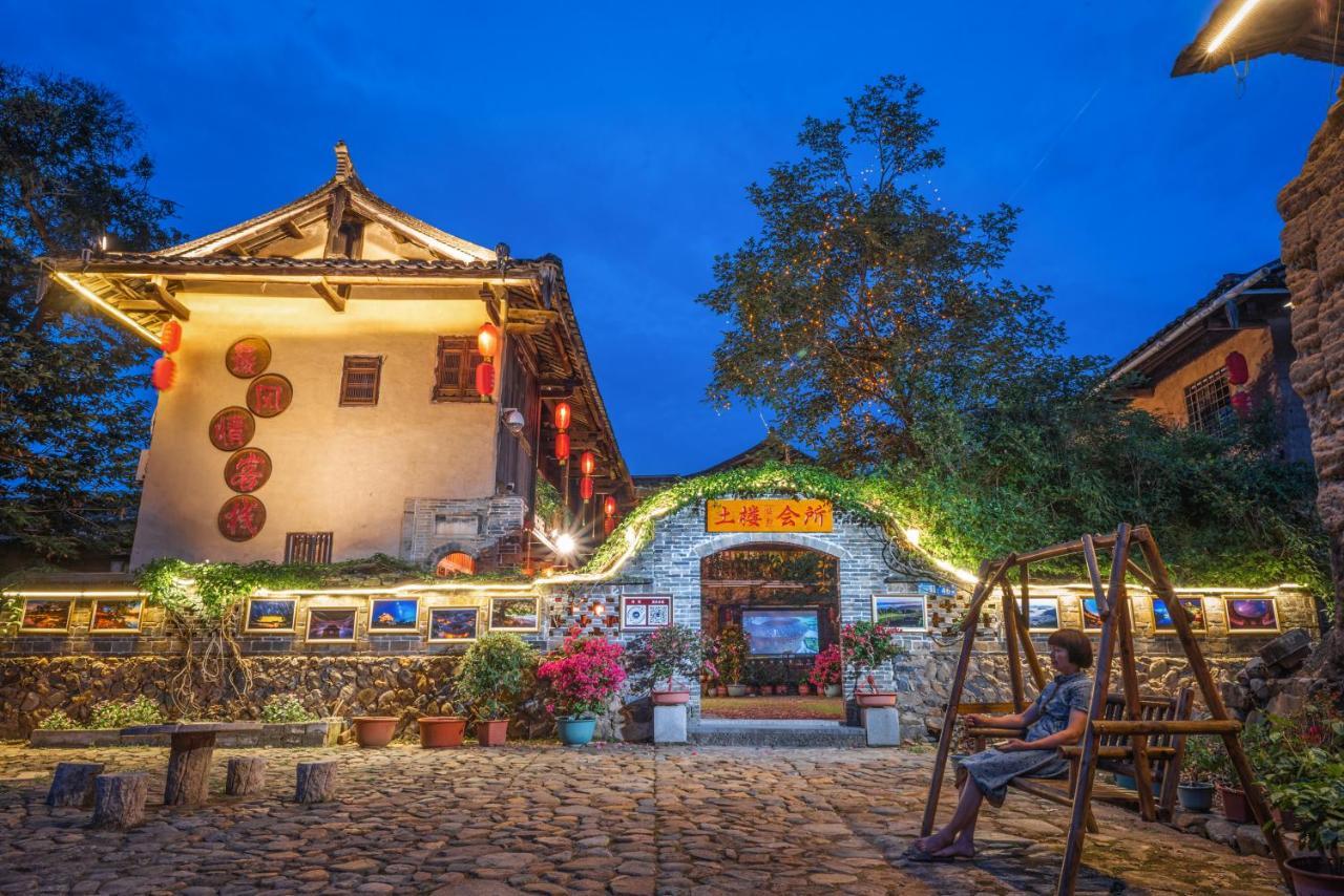 Nanjing Tulou Yunshuiyao Sheying Homestay Экстерьер фото
