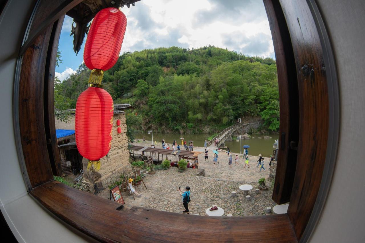 Nanjing Tulou Yunshuiyao Sheying Homestay Экстерьер фото
