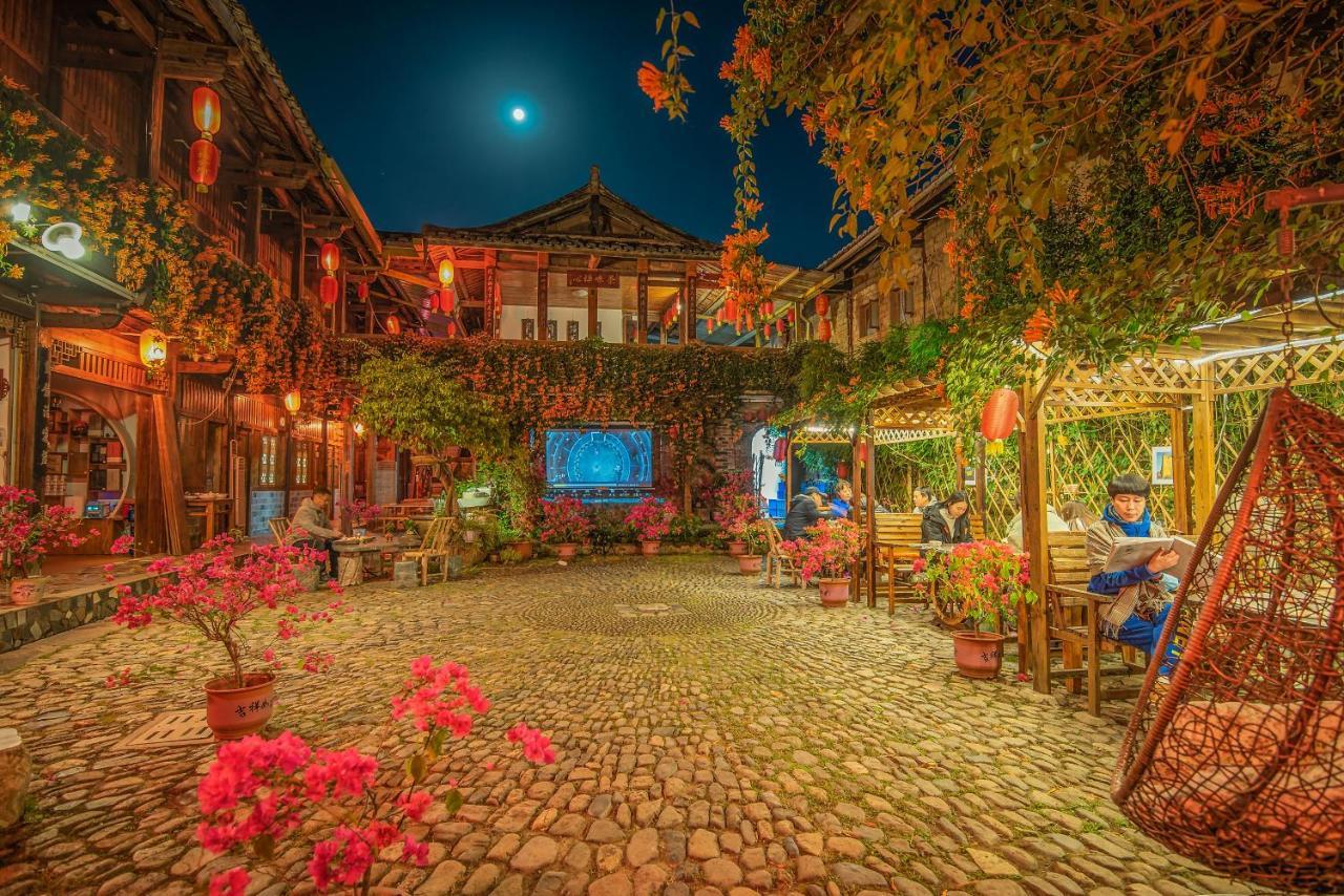 Nanjing Tulou Yunshuiyao Sheying Homestay Экстерьер фото