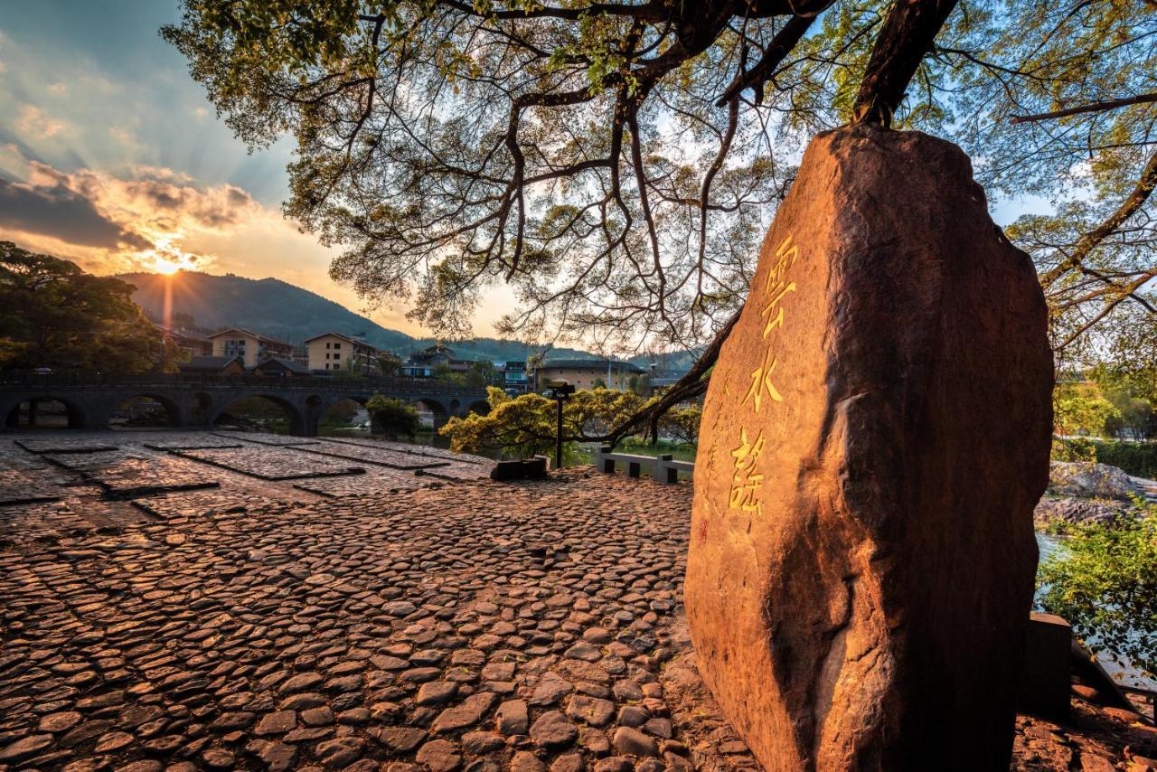 Nanjing Tulou Yunshuiyao Sheying Homestay Экстерьер фото